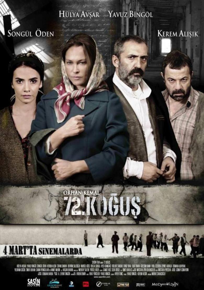 72.Koğuş