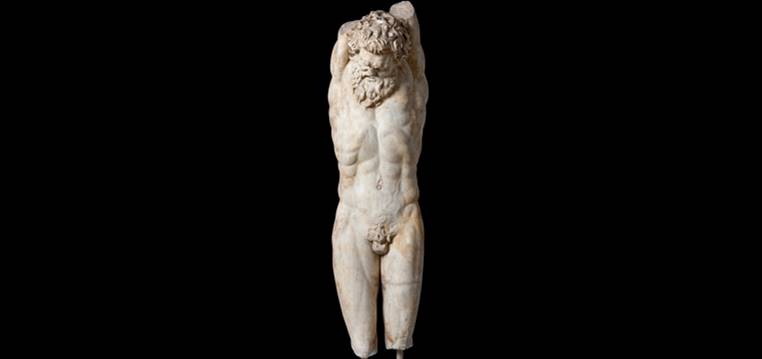 Marsyas Heykeli