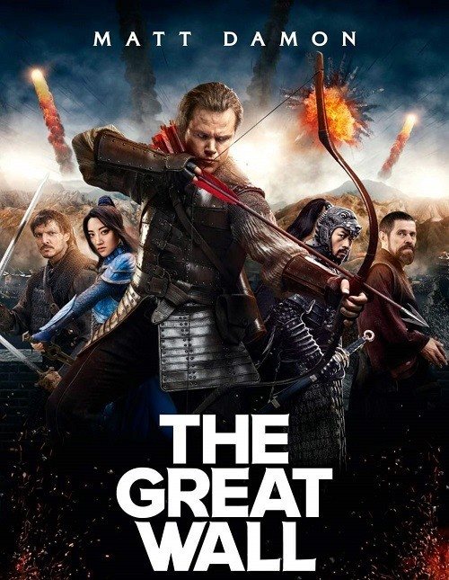 The Great Wall/ Çin Seddi