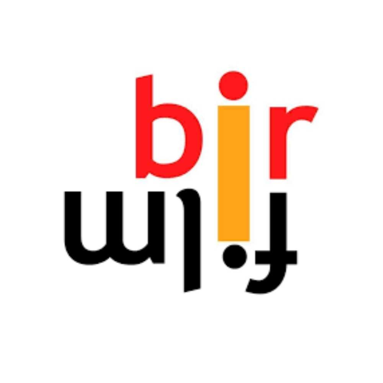 Bir Film logosu. Üstte kırmızı renkli b ve r harfleri arasında turuncu renkli uzun bir dikdörtgen ve üzerinde kırmızı bir nokta yer alıyor. Alt kısımda ise siyah renkte, ters duran m ve f harfleri ile bir noktadan oluşan film kelimesi grafiksel olarak tasarlanmış.